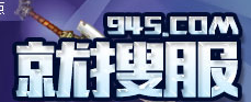 945.com-就搜服