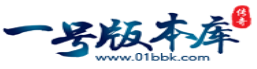 一号版本库