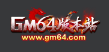 64版本库.png